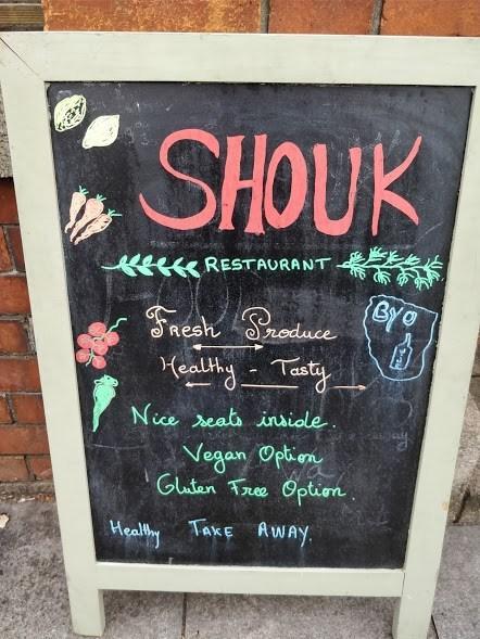 Shouk, Drumcondra | Restaurant