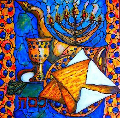 Shana Tova on Rosh Hashanah the Jewish New Year in 2017