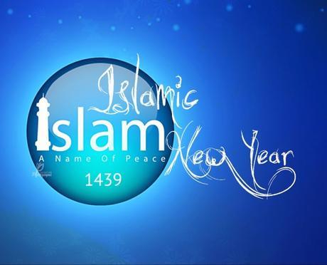 Wishing our Muslim friends a Peaceful New Year Muharram 1439-2017