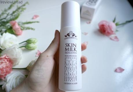 Gobdigoun Skincare products Review | Sponsored