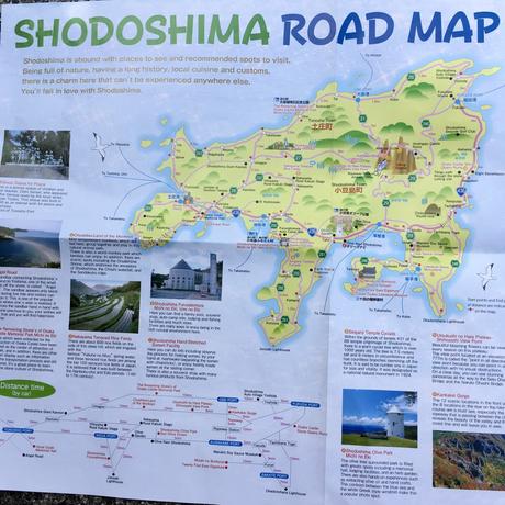 Islands of Japan: Shodoshima