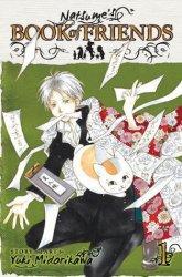 Manga Review – Hotarubi no Mori E (Into the Forest of Fireflies’ Light) by Yuki Midorikawa