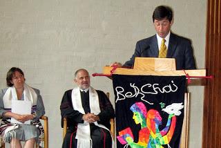 Image: Yom Kippur speaker, by Alan Kotok on Flickr