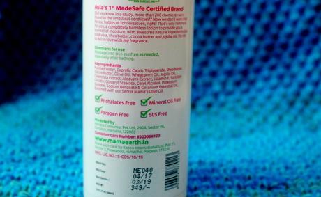Mamaearth Nourishing Body Lotion for Mama Review