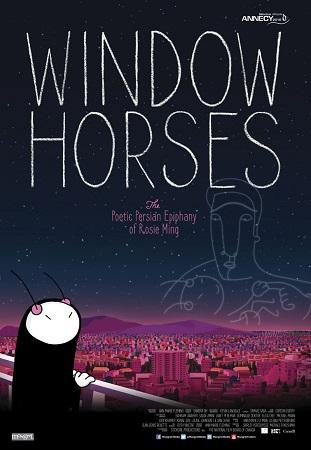 REVIEW: Window Horses