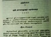 Remembering That Great Patriot Subramanya Siva