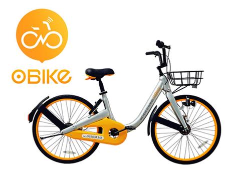 EZ-Link Now an Accepted Mode of Payment for oBike