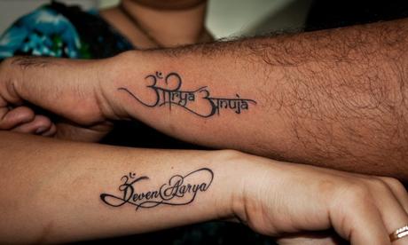 30 Best Couple Tattoo Design Ideas & Matching Tattoo ...