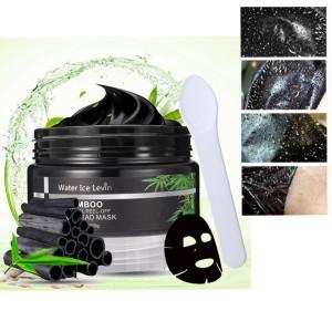 blackhead removal mask