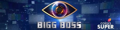 Bigg Boss Kannada Online Registration for Audition