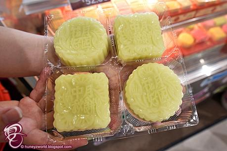 Get Your Mooncakes At Compass One This Mid-Autumn Festival Get Your Mooncakes At Compass One This Mid-Autumn Festival