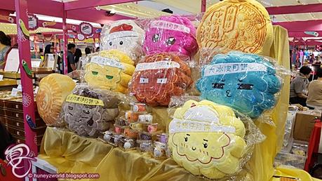 Get Your Mooncakes At Compass One This Mid-Autumn Festival