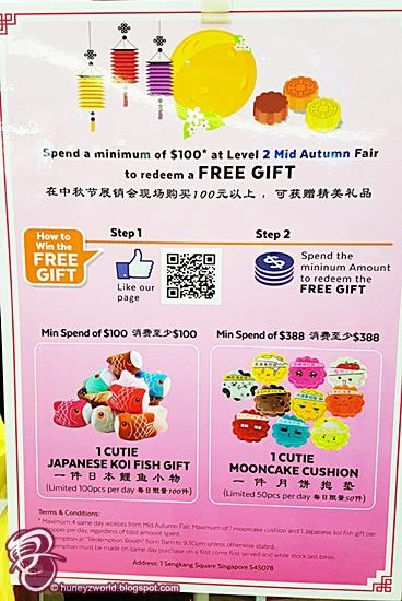 Get Your Mooncakes At Compass One This Mid-Autumn Festival Get Your Mooncakes At Compass One This Mid-Autumn Festival