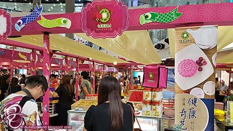 Get Your Mooncakes At Compass One This Mid-Autumn Festival Get Your Mooncakes At Compass One This Mid-Autumn Festival