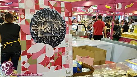 Get Your Mooncakes At Compass One This Mid-Autumn Festival Get Your Mooncakes At Compass One This Mid-Autumn Festival