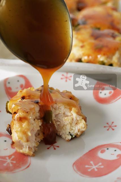 Japanese Honey Teriyaki Chicken Meatballs - Fat Reduced and yet so Tasty and Juicy!