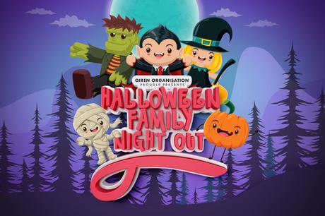 Halloween Family Night Out at Kidzania Singapore