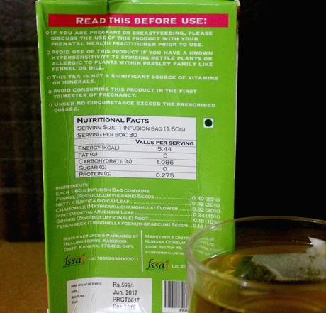 Mamaearth Traditional Recipes Feel Better Tea Review