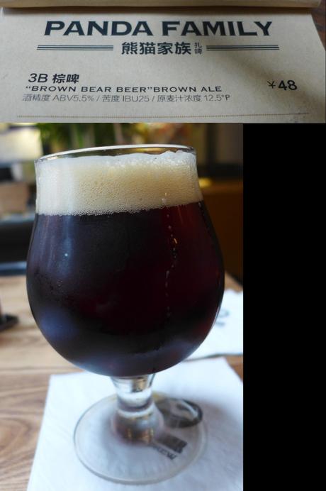 Tasting Notes: Panda Brew: 3B Brown Bear Beer Brown Ale