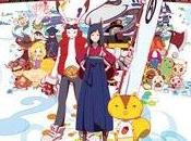 World Cinema Weekend Summer Wars (2009)