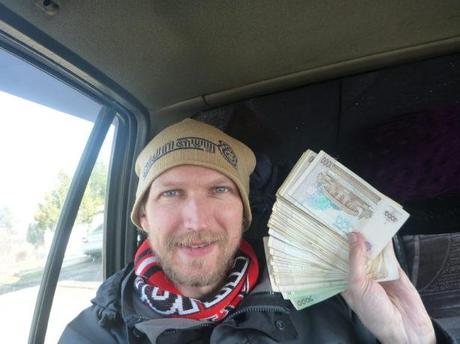 What I Would Do If I Won The Lottery What I Would Do If I Won The Lottery