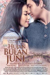 Hujan Bulan Juni (2017) – Review: A less-narrative visual poetry