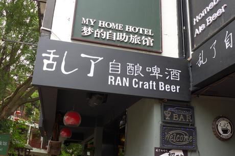 Tasting Notes: RAN Craft Beer: IPA