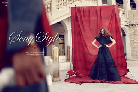 Do You Want To Make Your Fashion Frugal? Discover Some Tips And Tricks With Souq!