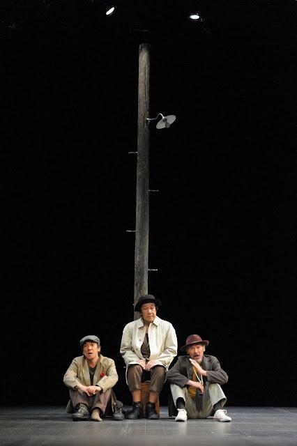 Internationally Acclaimed Japanese Play 'Godot Has Come' Comes to Montréal for 5 Special Performances Only
