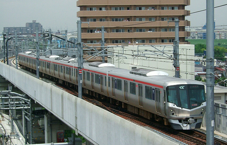 Japanese Railways apologises for not keeping time !!! Japanese Railways apologises for not keeping time !!!
