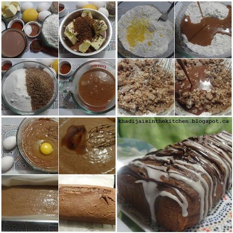 GÂTEAU AU LAIT D’AMANDES CHOCOLAT  / CHOCOLATE ALMOND MILK CAKE / BIZCOCHO DE LECHE DE ALMENDRAS SABOR CHOCOLATE / كيك حليب اللوز بمذاق الشوكولاطة