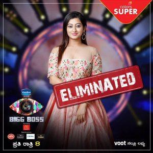 Bigg Boss Kannada Season 5 Eliminations – Updated Weekly