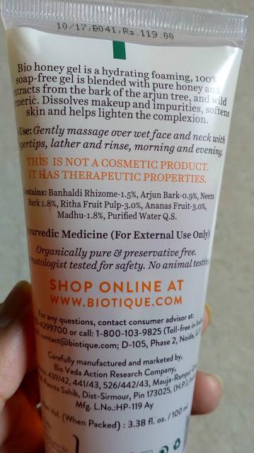 My Winter Skin Care Routine with BIOTIQUE