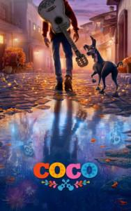 Coco (2017) – Review