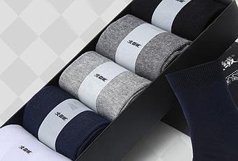 4 Must-Know Rules About Mens Cool Socks - Paperblog