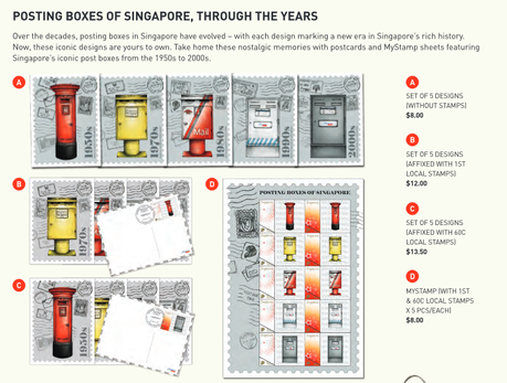 Philatelic Store @ GPO Festive Collection Launch | Media Invite