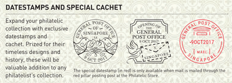 Philatelic Store @ GPO Festive Collection Launch | Media Invite