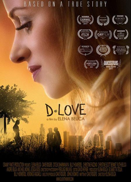 D-Love (2017)