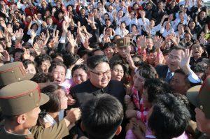 Kim Jong Un Attends Photo-op with Schoolteachers