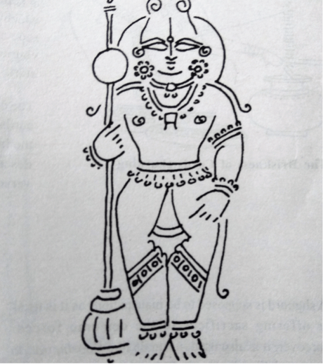 Sketch of Udupi Sri Krishna