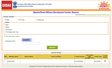 Aadhaar Card Correction (Name, DOB, Address, Mobile Number) Aadhaar Card Correction (Name, DOB, Address, Mobile Number)