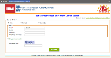 Aadhaar Card Correction (Name, DOB, Address, Mobile Number) Aadhaar Card Correction (Name, DOB, Address, Mobile Number)