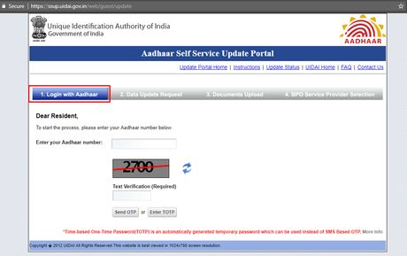 Aadhaar Card Correction (Name, DOB, Address, Mobile Number) Aadhaar Card Correction (Name, DOB, Address, Mobile Number)
