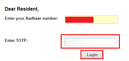 How to Add/Change Mobile Number In Aadhar Card