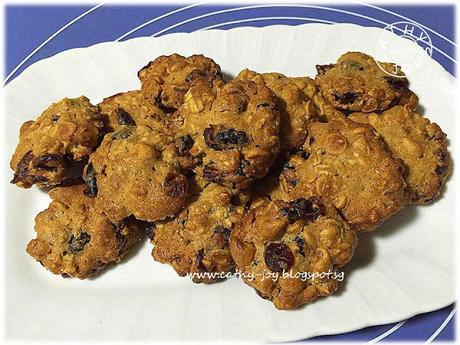 Wholegrain Cookies