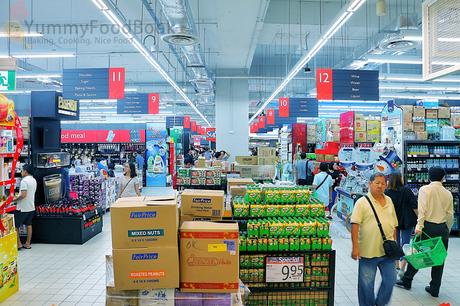 NEW HYPERMART CONCEPT NTUC FAIRPRICE XTRA AT JURONG POINT