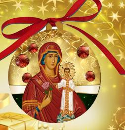 Advent and Christmas – 2