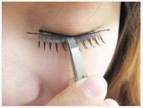 How to Put On Fake Eyelashes2