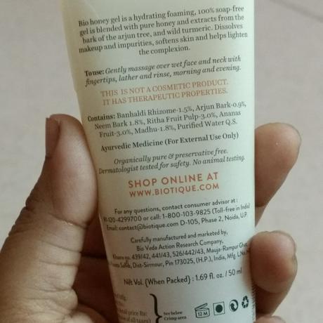 Biotique Bio Honey Gel Refreshing Foaming Face Wash Review Biotique Bio Honey Gel Refreshing Foaming Face Wash Review