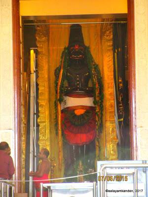 Lanka Veera Hanuman